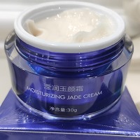 美珈豪 滢润玉颜霜30g 补充水分及营养,改善粗糙、干燥肌肤,收缩毛孔,恢复弹性