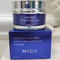 美珈豪 滢润玉颜霜30g 补充水分及营养,改善粗糙、干燥肌肤,收缩毛孔,恢复弹性