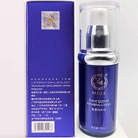 美珈豪 安肌润颜柔肤液30ml(集素修护液)改善干燥粗糙,补充肌肤养分,恢复水嫩状态