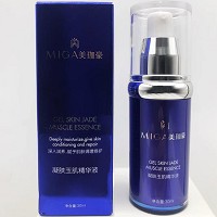 美珈豪 凝肤玉肌精华液30ml 补充养分,改善粗糙、黯哑无光泽肌肤,提亮肤色,紧致细腻