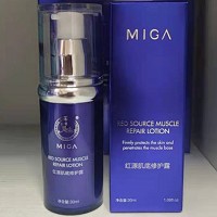 美珈豪 安肌润颜柔肤液30ml 舒缓修护红敏,渗透肌底,密集修护,有效褪红,细腻嫩滑