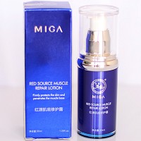 美珈豪 安肌润颜柔肤液30ml 舒缓修护红敏,渗透肌底,密集修护,有效褪红,细腻嫩滑