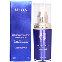 美珈豪 安肌润颜柔肤液30ml 舒缓修护红敏,渗透肌底,密集修护,有效褪红,细腻嫩滑