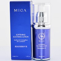 美珈豪 安肌润颜柔肤液30ml 舒缓修护敏弱肌肤,加强锁水,提升活力,恢复幼嫩水润肌肤