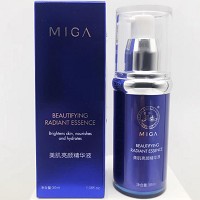 美珈豪 美肌亮颜精华液30ml 改善暗黄、粗糙肤质,晶莹光泽,细致润滑,透亮娇嫩