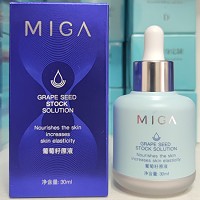 美珈豪 葡萄籽原生液30ml 细腻柔滑,滋润光滑,增加弹性,改善细纹,紧致柔软