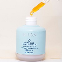 美珈豪 葡萄籽原生液30ml 细腻柔滑,滋润光滑,增加弹性,改善细纹,紧致柔软