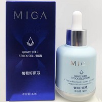 美珈豪 葡萄籽原生液30ml 细腻柔滑,滋润光滑,增加弹性,改善细纹,紧致柔软