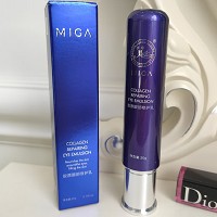 美珈豪 胶原眼部修肤乳20g 丰盛营养,滋养弹力,提拉紧实,改善黑眼圈/眼皱纹/鱼尾纹