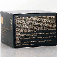 超越无限 净痘修护霜30g 均衡水油,减少油光,细致毛孔,舒缓修护痘痘、粗糙肌肤