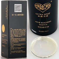 超越无限 净痘精华液20ml 调节油性肌肤,改善缓解痘痘粉刺肤质,收细毛孔,光滑肌肤