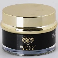 超越无限 透靓焕颜霜30g(控色霜)防止色素回流,水润轻盈,净润细嫩,焕现肌肤透靓光泽