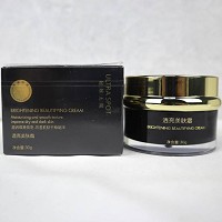 超越无限 透亮美肤霜30g透亮美肤霜30g(淡黯美肤霜)改善黯哑/粗糙/干燥肌肤,抑制黑黄色素,提亮肤色