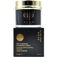 超越无限 深层补水营养霜50g 补充养份,改善幼纹,增加弹性,持久保湿,水嫩细腻