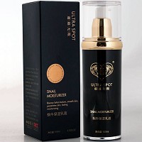 超越无限 蜗牛保湿乳液100ml 质地弹润,水感柔滑,持久保湿补水,紧实肌肤,弹力水润