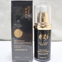 超越无限 透亮美肤精华液30ml 补充营养,细致呵护,改善粗糙干燥,提亮肤色,娇嫩靓丽光泽
