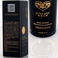 超越无限 透亮美肤精华液30ml 补充营养,细致呵护,改善粗糙干燥,提亮肤色,娇嫩靓丽光泽