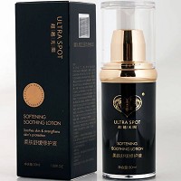 超越无限 安肌润颜柔肤液30ml 舒缓修护敏弱肌肤,加强锁水,提升活力,恢复幼嫩...