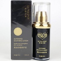 超越无限 安肌润颜柔肤液30ml 舒缓修护敏弱肌肤,加强锁水,提升活力,恢复幼嫩水润肌肤