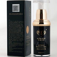 超越无限 安肌润颜柔肤液30ml 舒缓修护敏弱肌肤,加强锁水,提升活力,恢复幼嫩水润肌肤