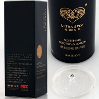 超越无限 安肌润颜柔肤液30ml 舒缓修护敏弱肌肤,加强锁水,提升活力,恢复幼嫩水润肌肤