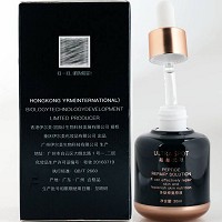 超越无限 多肽修复原生液30ml 补充营养,改善肌肤干燥、粗糙,柔滑嫩肤