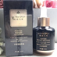 超越无限 多肽修复原生液30ml 补充营养,改善肌肤干燥、粗糙,柔滑嫩肤