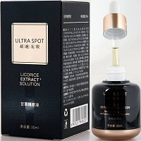 超越无限 甘草精原生液30ml 修复红血丝/舒缓褪红敏,增强弹性,光滑盈润,青春活力