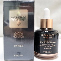 超越无限 甘草精原生液30ml 修复红血丝/舒缓褪红敏,增强弹性,光滑盈润,青春活力