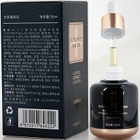 超越无限 甘草精原生液30ml 修复红血丝/舒缓褪红敏,增强弹性,光滑盈润,青春活力