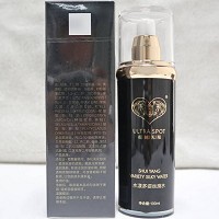 超越无限 水漾多姿丝滑水100ml 柔绵丝滑质地,光滑细腻,滋润美肤,改善粗糙干燥肤质