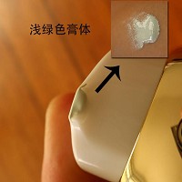 超越无限 纳米美颜BB霜30g 打造自然裸妆,修饰肤色,匀净盈亮,水润细腻,提升紧致度