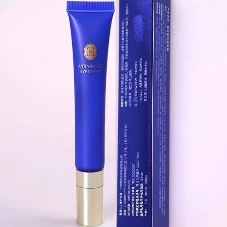 慧立康 抗皱眼霜20g(致润眼霜)抚纹淡皱、提升紧致、植物萃取、丰盈滋养、修护眼周肌肤损伤