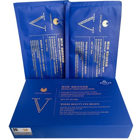 樱花眼护 赋颜润泽面贴膜6片/盒 抗氧化、增加肌肤屏障、莹润亮泽、柔润保湿