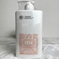 圣雅莉思 衡柔润按摩霜980g(新水份缘按摩霜)滋润锁水、弹性活力