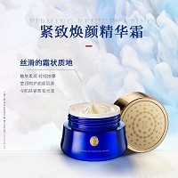 慧立康 紧致焕颜精华霜120g(弹力塑颜霜)提升收紧、抗衰淡纹、饱满光滑、紧致透亮、重塑面部轮廓
