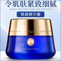 慧立康 焕颜精华霜120g(控时幼颜霜)丝滑乳霜质地、水润嫩滑、紧致抗皱、舒展干纹/细纹、淡化面部皱纹痕迹