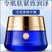 慧立康 花青素精华霜120g 淡化黑色素、去除自由基、减缓皮肤老化、细腻嫩白、提亮肤色、保湿修护