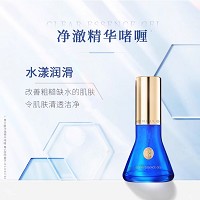 慧立康 净澈精华啫喱30g(净化精华)净化收敛、清透洁净、平衡水油、改善粗糙毛孔/粉刺/痘痘肌肤