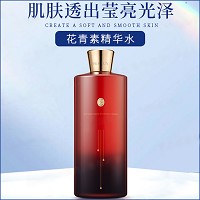 慧立康 花青素精华水500ml 抗氧化/紫外线、去除自由基、淡化黑色素、减淡色斑、润泽肌底、焕白肤色