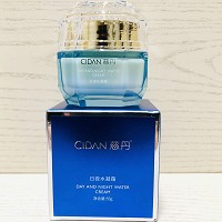 慈丹 日夜水凝霜55g 高度保湿、深层滋润、淡化纹路、质地绵密、温润细腻