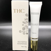 甜蜜樱花THC 婉美滋养紧致碳膜15g 补充营养、紧致肌肤、光滑弹力有光泽