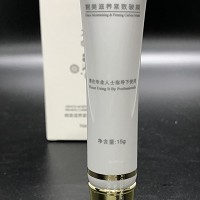 甜蜜樱花THC 婉美滋养紧致碳膜15g 补充营养、紧致肌肤、光滑弹力有光泽