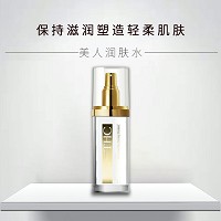 甜蜜樱花THC 美人润肤水60ml 含天然保湿因子、补水保湿、柔和清爽