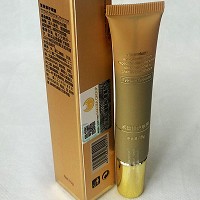 樱花眼护 紧致修护碳膜15g 改善黑眼圈、眼袋、眼纹等眼部肌肤