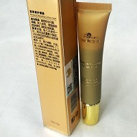 樱花眼护 紧致修护碳膜15g 改善黑眼圈、眼袋、眼纹等眼部肌肤