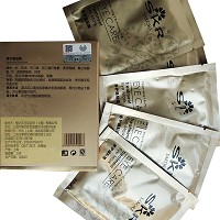 樱花眼护 养护眼贴膜20g*5对/盒 缓解眼疲劳、舒展细纹、减缓老化、明亮光彩