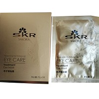 樱花眼护 养护眼贴膜20g*5对/盒 缓解眼疲劳、舒展细纹、减缓老化、明亮光彩