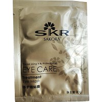 樱花眼护 养护眼贴膜20g*5对/盒 缓解眼疲劳、舒展细纹、减缓老化、明亮光彩
