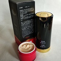 樱花眼护 黑乳霜48g+红精霜30g